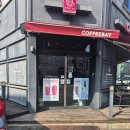 커피베이부천벚꽃