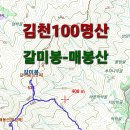 용문산경로당 이미지