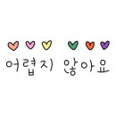 정담은김밥 이미지