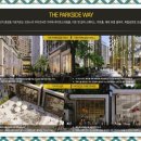 서울이태원초등학교 이미지