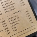 양재대교양재천카페