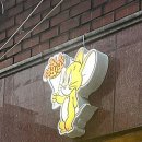 제리플라워 이미지