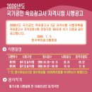광고사랑 이미지