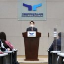 김기담 이미지