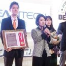 (주)스타환경