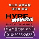 하잎 이미지