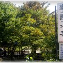 예원가든 이미지