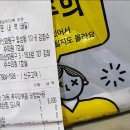 합성동050 이미지