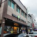 국수나무합성점 이미지