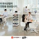 에스테크 이미지