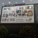 숲과오리 이미지