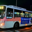 원죽마을회관 이미지