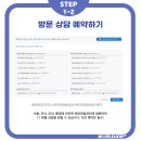 통영상공회의소 빌딩 이미지