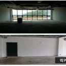 에스케이드림