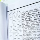 라이브에듀학원 이미지