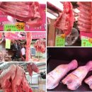 농축푸줏간 - 관악구 | 농축푸줏간