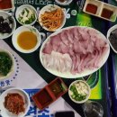 신진수산