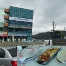 장목수산센타 이미지