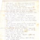 선화무용음악학원