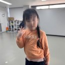 행복한 태권도장 네이버블로그