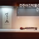어진기획 이미지