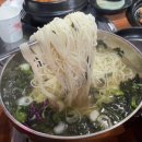 삼진남 이미지