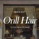 썬미용실 이미지