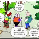 유일환 이미지