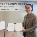 태안풍력솔루션