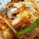 신성아구찜 이미지