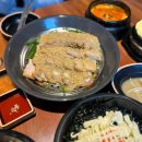 [충주 맛집] 더맛있는족발보쌈 충주 용산동 맛집