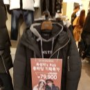 티비제이NC