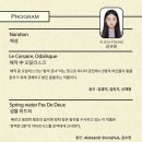 대전 평송 청소년문화센터 소극장 네이버블로그
