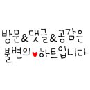 금화왕돈까스 경산진량점 이미지