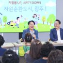 동아재활용센터 이미지