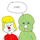 콩스 이미지