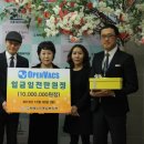 방배 종합 사회 복지관 이미지