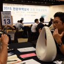 경기미용상사 이미지