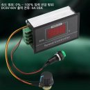 PWM(Pulse Width Modulation ; 입력전압범위 DC6V~60V) 이미지