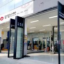 공임나라 이미지