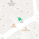 미송파크공인중개사사무소 이미지