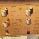 하삼동커피창원 이미지