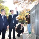 문화유산, 역사가 보인다 이미지