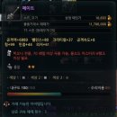 그린트 이미지