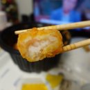 배떡 하남시청점 이미지