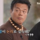 (유)대화 이미지