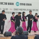 전동면 복합커뮤니티센터 이미지