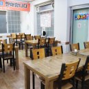 호정포레스트 아파트 앞 이미지