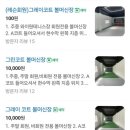 광성소프트 | [ 일산실내테니스 ] 와이원테니스장 레슨