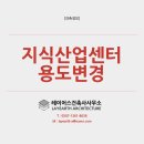 레이어스 건축사사무소 이미지